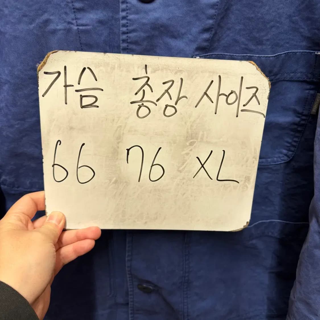 에스피오니지 워크 자켓 XL 상품이미지2