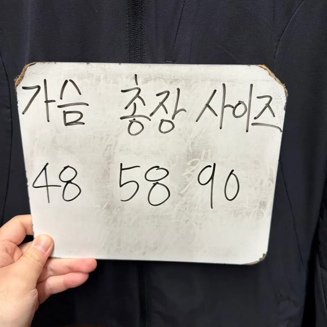 데상트 경량 바람막이 집업 90 (여성) 상품이미지2