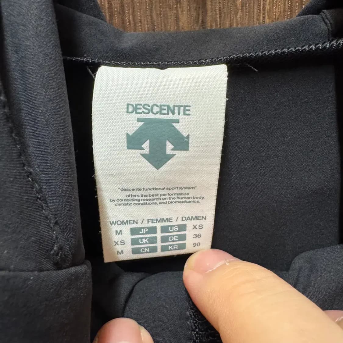 데상트 경량 바람막이 집업 90 (여성) 상품이미지3