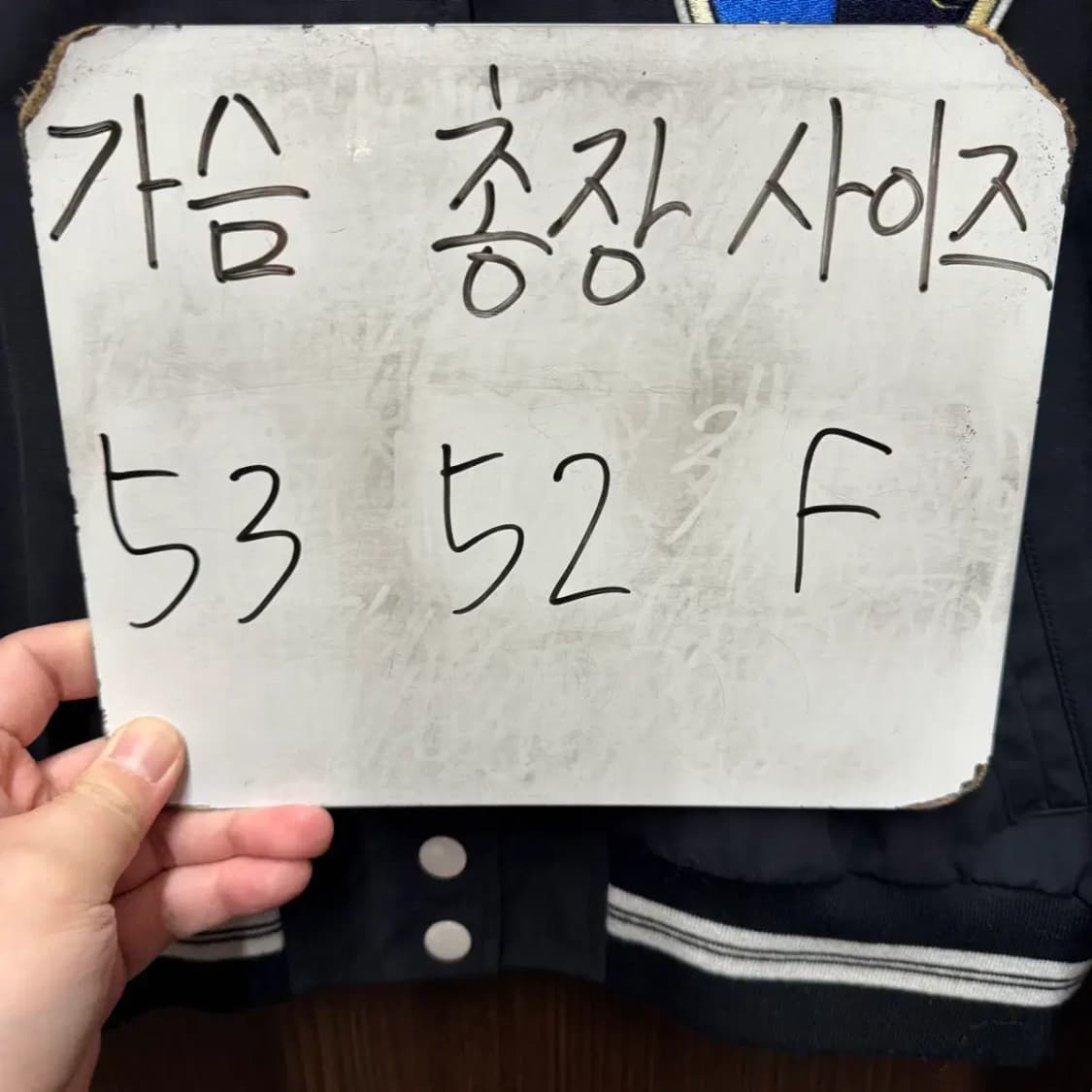 ENOR 엔오르 자켓 Free (여성) 상품이미지2