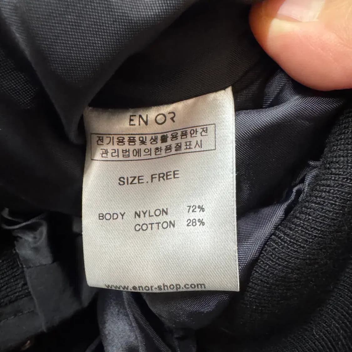 ENOR 엔오르 자켓 Free (여성) 상품이미지5