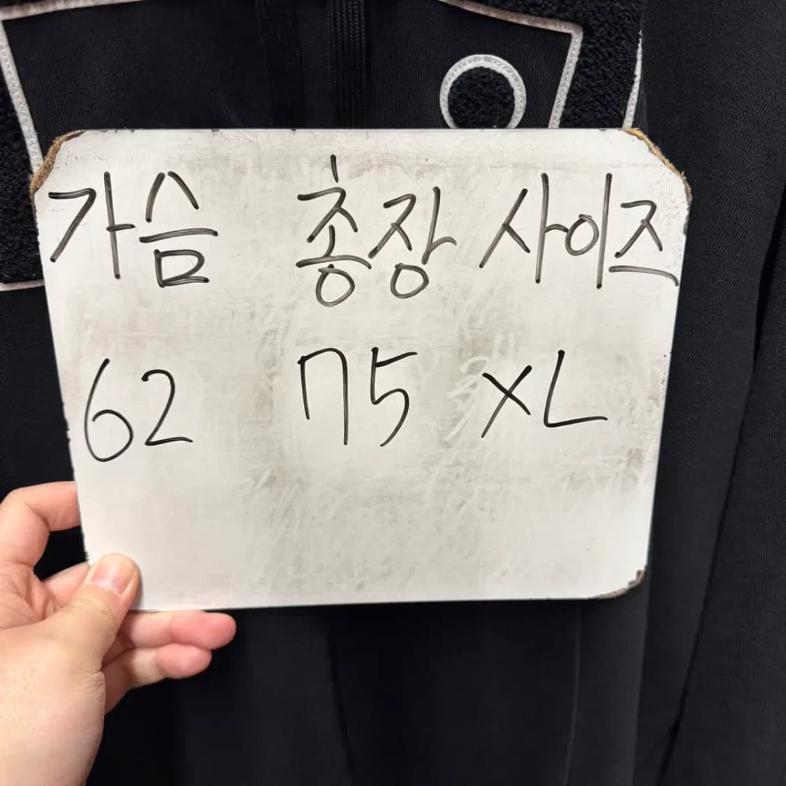 골스튜디오 후드티 XL 상품이미지2