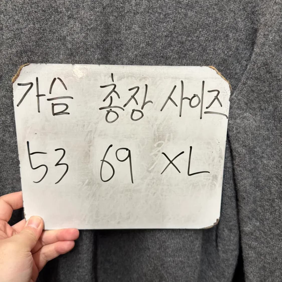 유니클로 V넥 니트 XL 상품이미지2