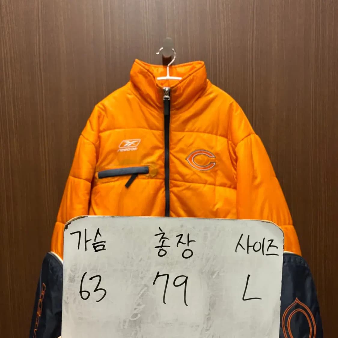 리복 NFL 시카고 베어스 패딩 점퍼 L 상품이미지2