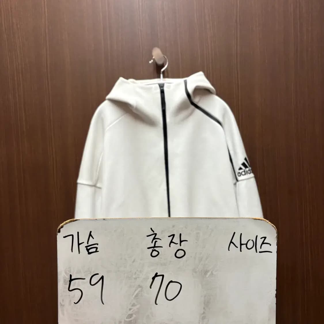 아디다스 ZNE 트레이닝 후드집업 약105 상품이미지2