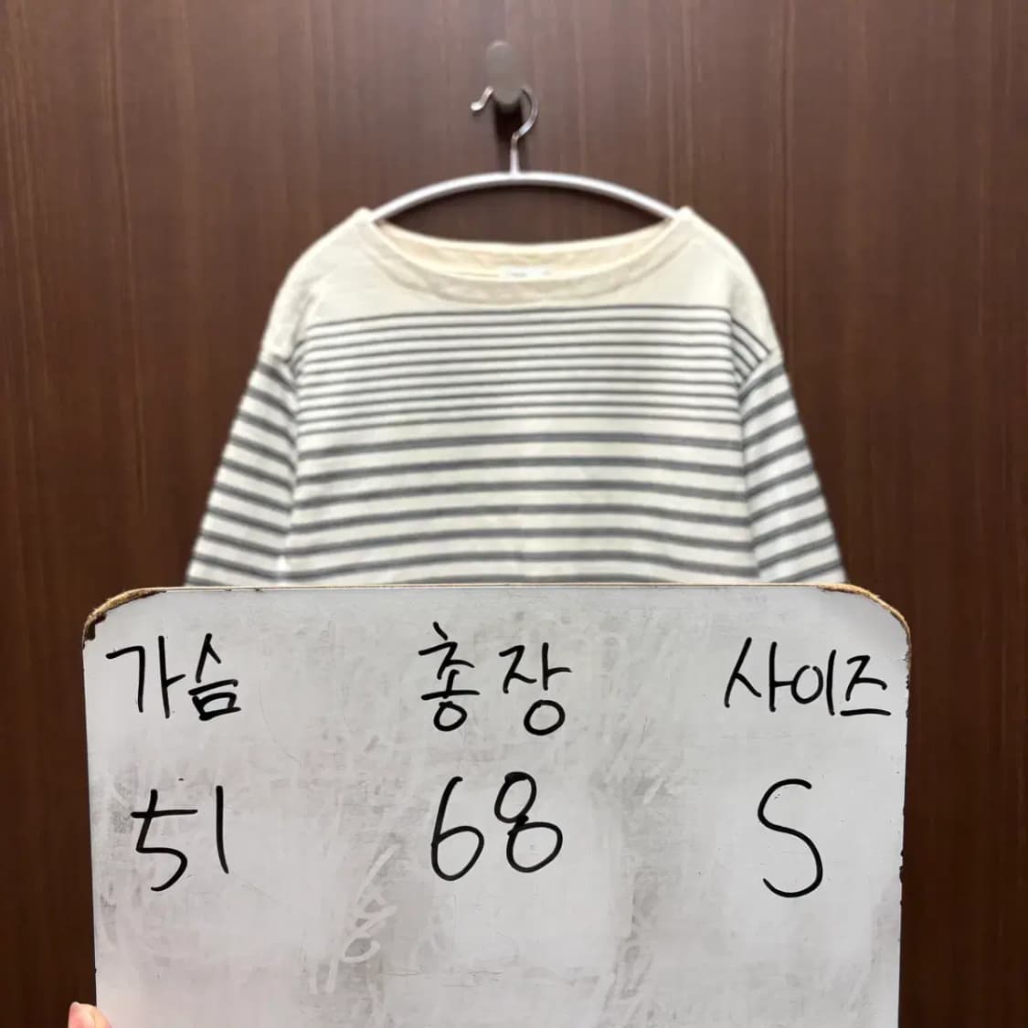 VINCE 빈스 스트라이프 티 S (여성) 상품이미지2