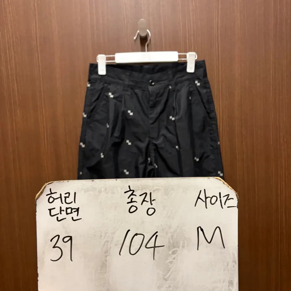 노매뉴얼 팬츠 M 상품이미지2