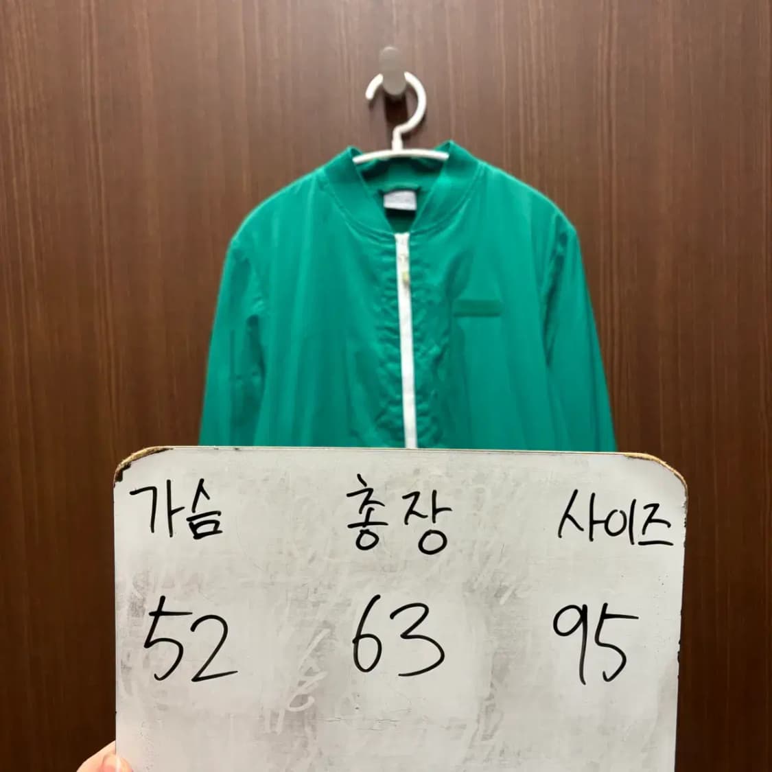 디스커버리 우븐 블루종 자켓 95 상품이미지2