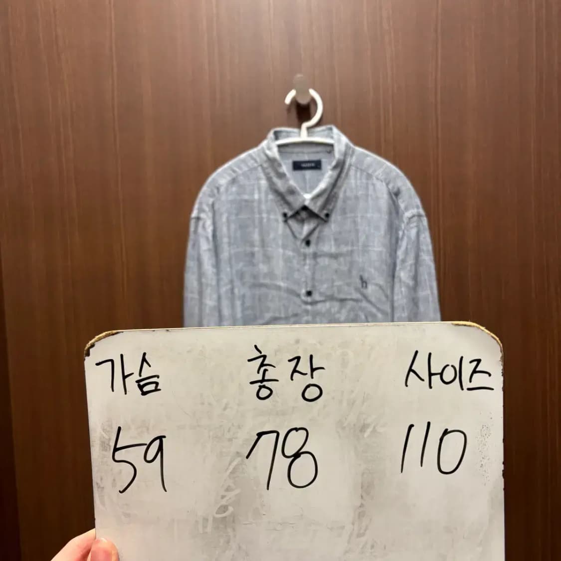 헤지스 린넨 남방 110 상품이미지2