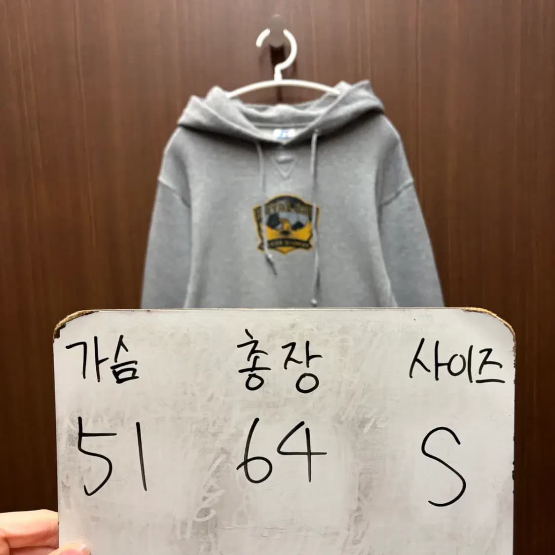 러셀 후드티 S 상품이미지2