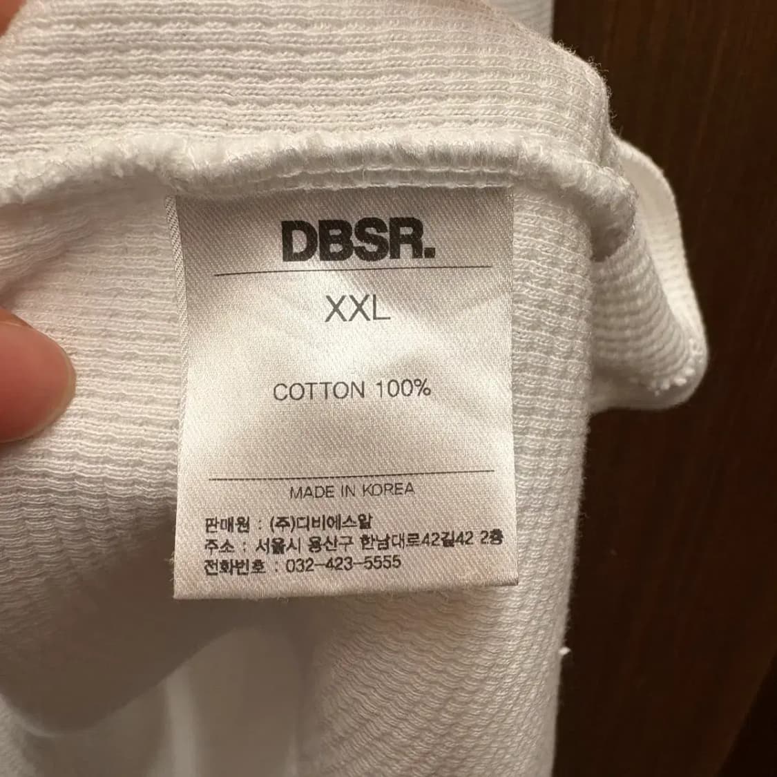 DBSR 와플 롱슬리브 긴팔 XXL 상품이미지5