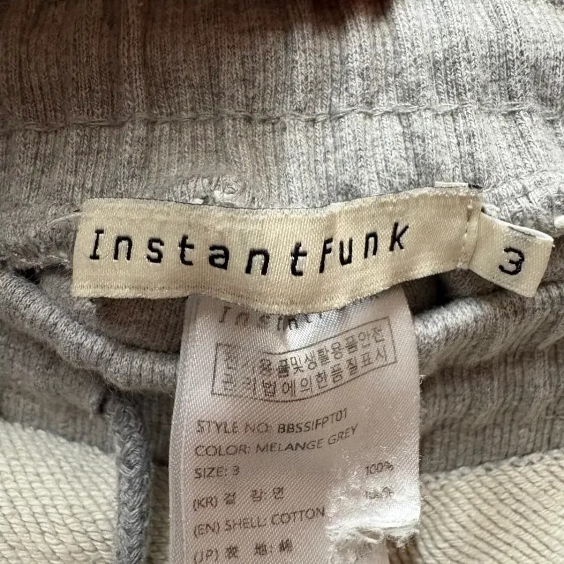 인스턴트펑크 트레이닝 팬츠 3 사이즈 상품이미지4