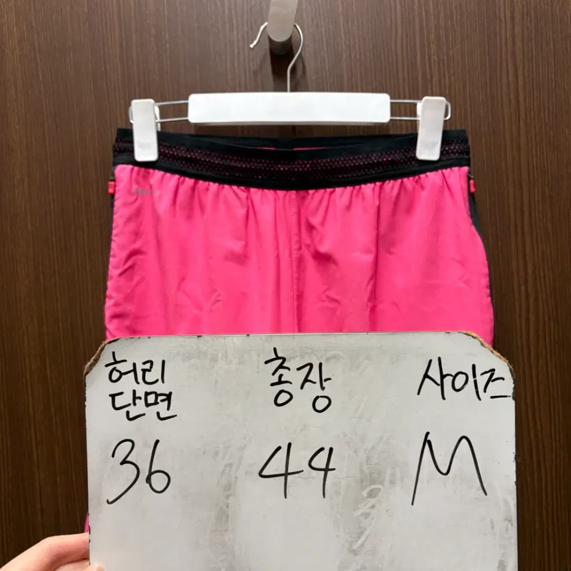 나이키 드라이핏 트레이닝 반바지 M 상품이미지2