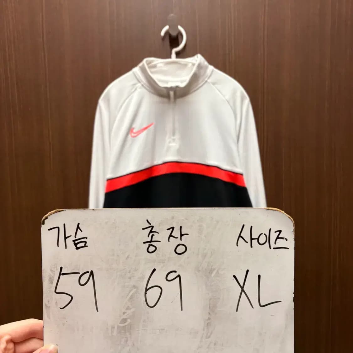 나이키 트레이닝 반집업 XL 상품이미지2