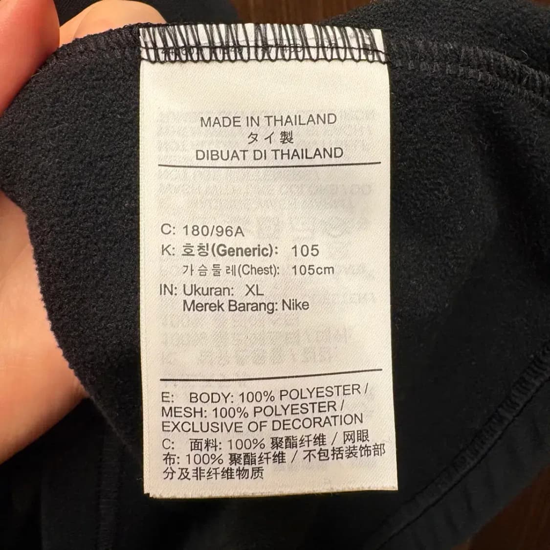 나이키 트레이닝 반집업 XL 상품이미지5