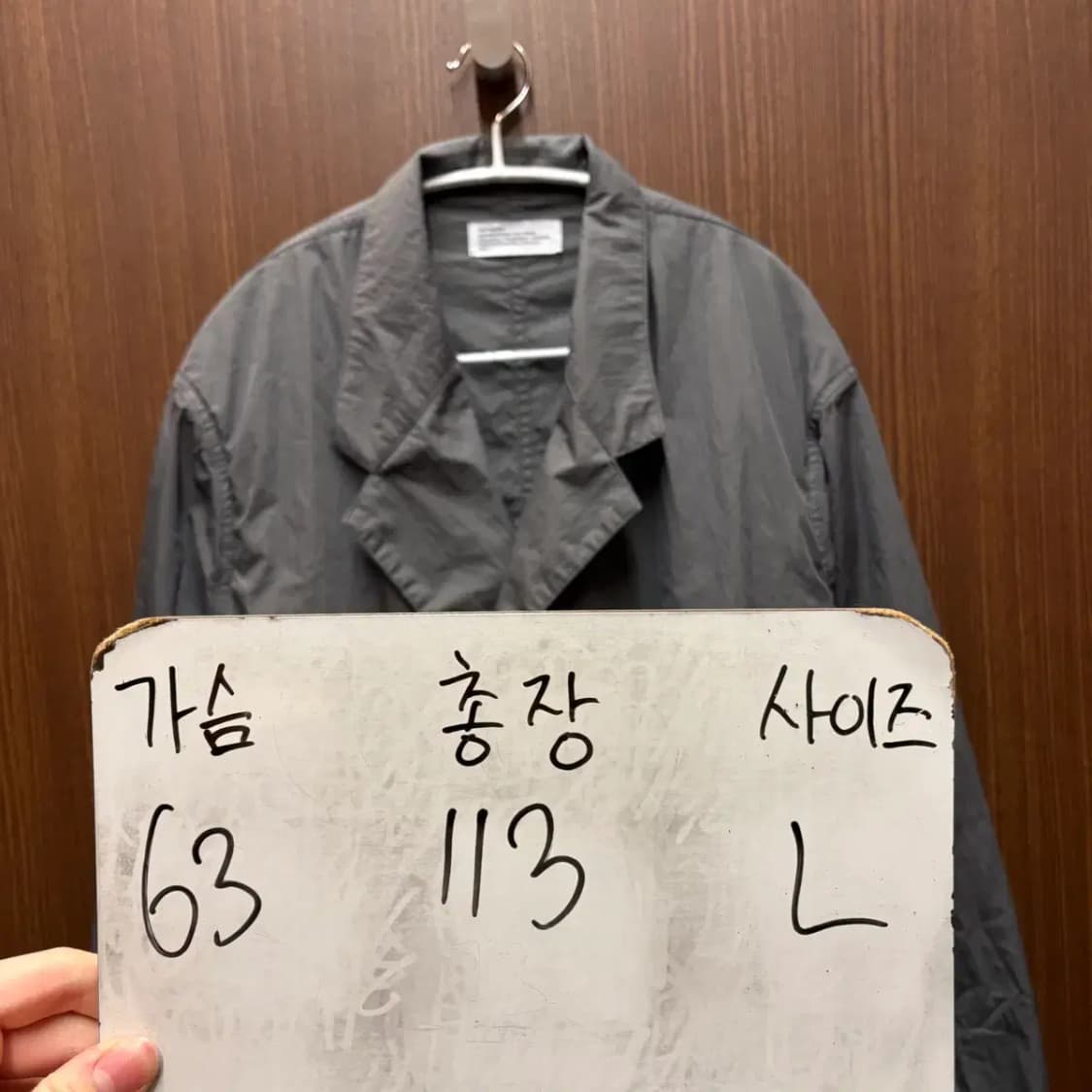 파르티멘토 코트 자켓 L 상품이미지3