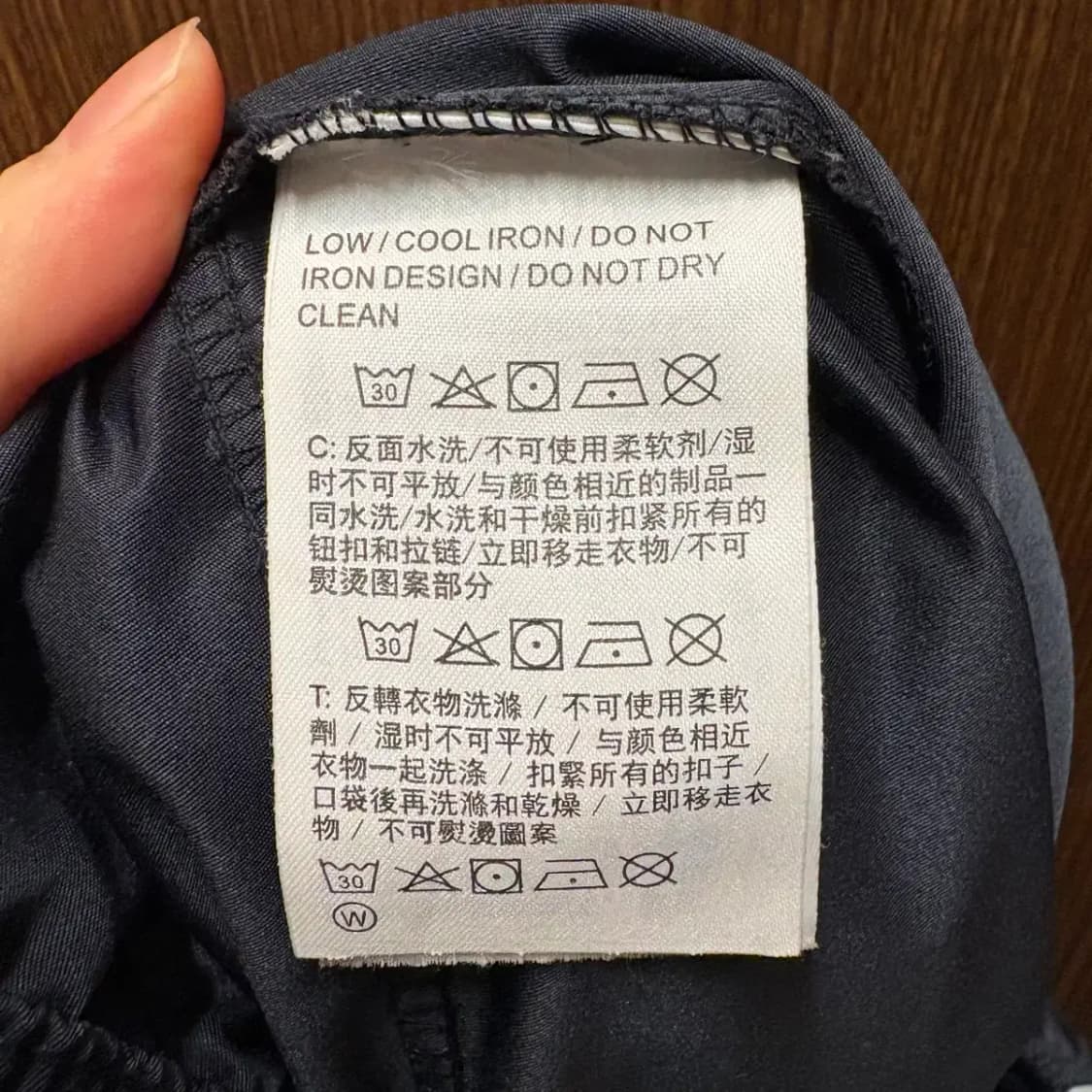 나이키 월드투어 우븐 카고 팬츠 S 상품이미지5