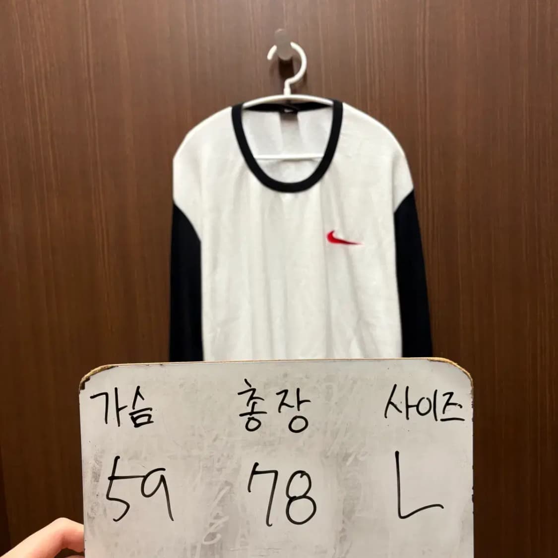 나이키 나그랑 긴팔 롱슬리브 L 상품이미지2