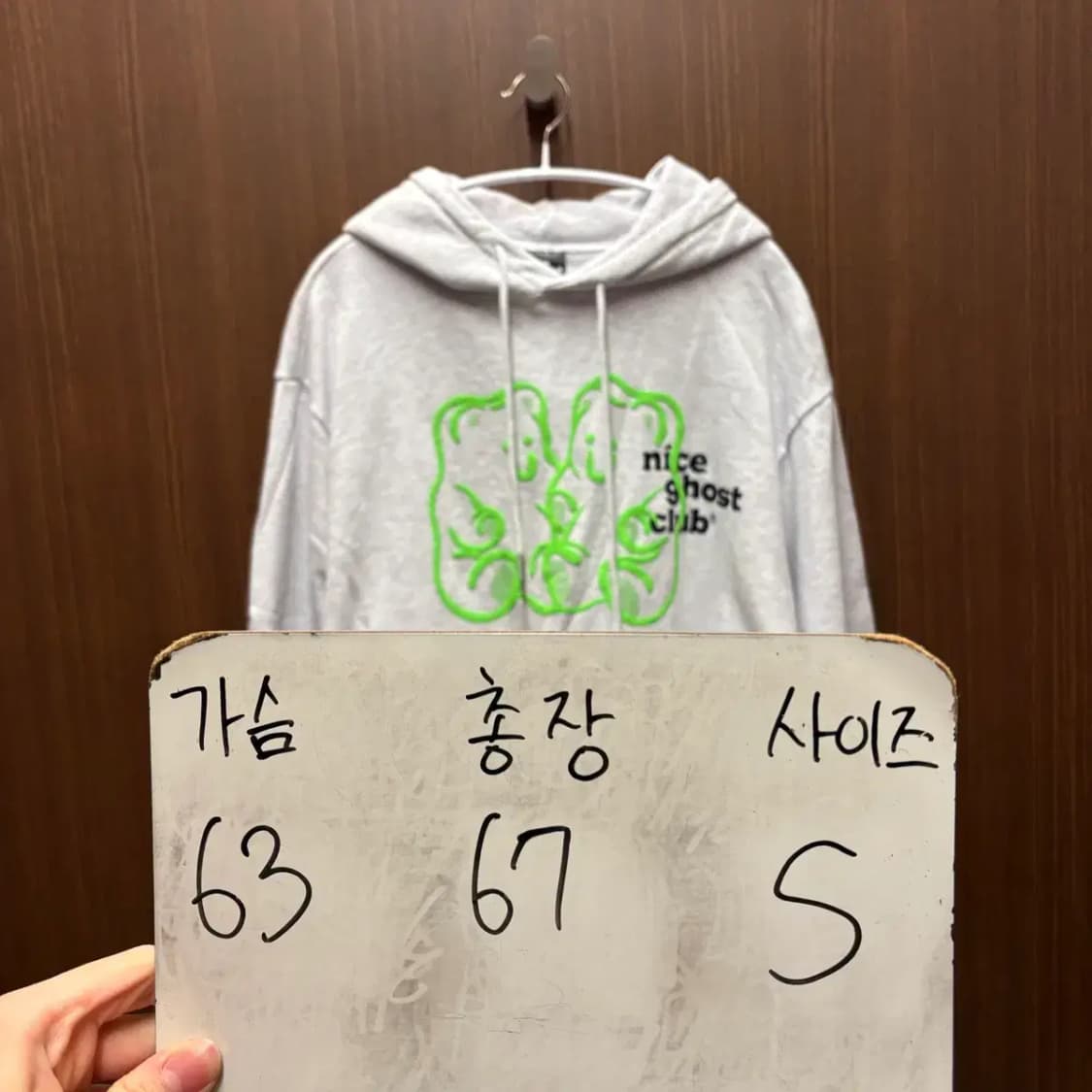 나이스고스트클럽 후드티 S 상품이미지2