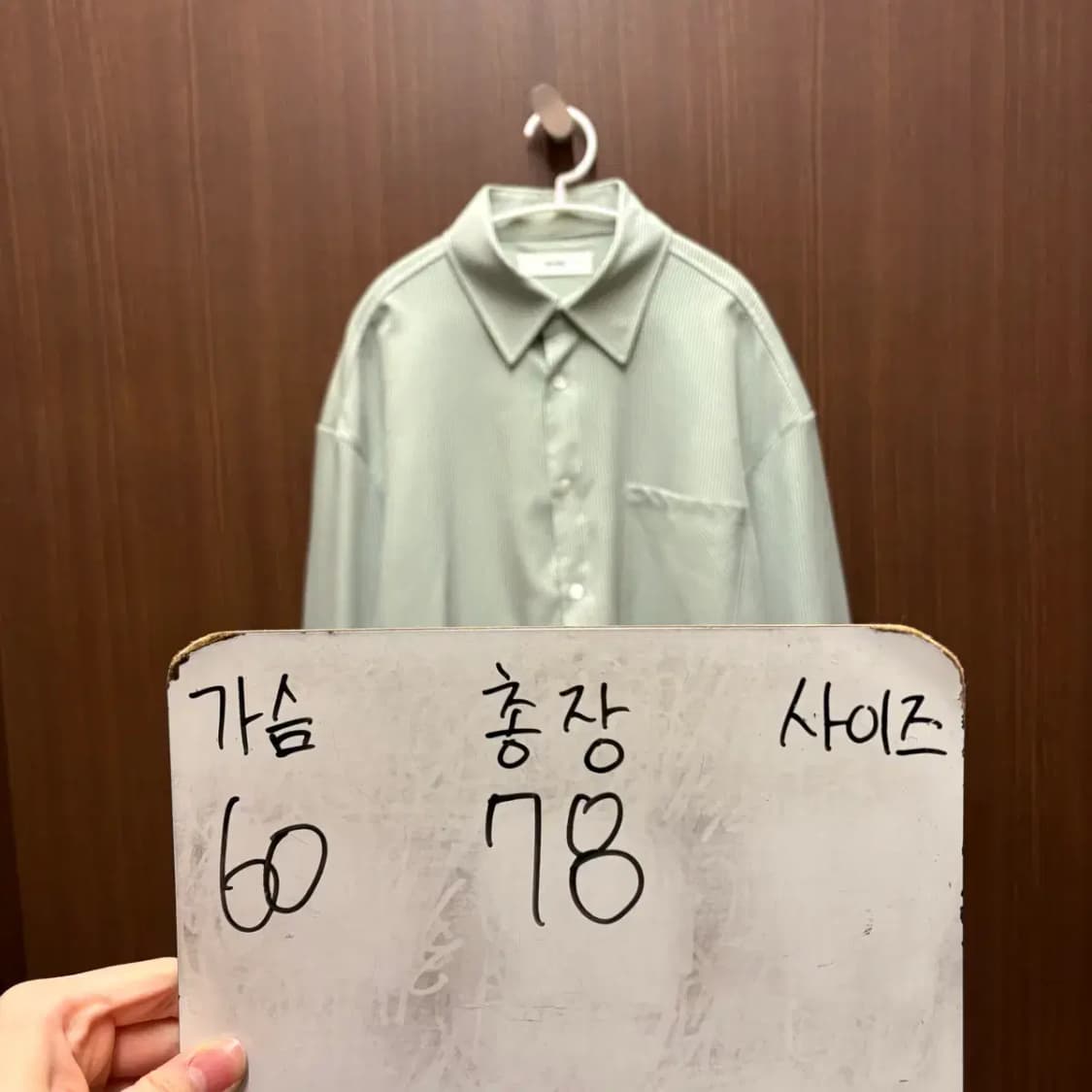 알렌느 체크 남방 약105 상품이미지2