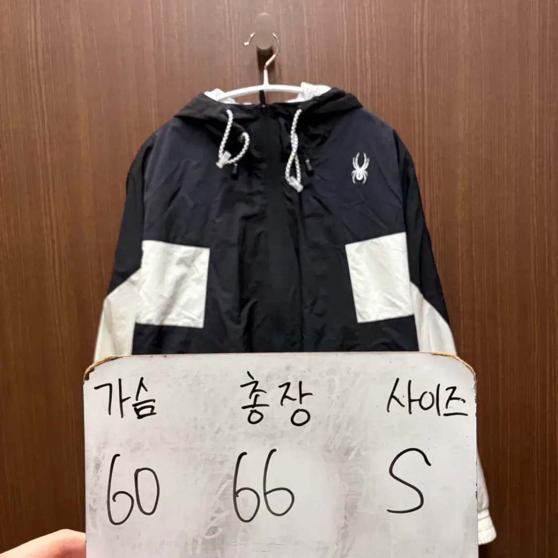 스파이더 바람막이 집업 자켓 S 상품이미지2