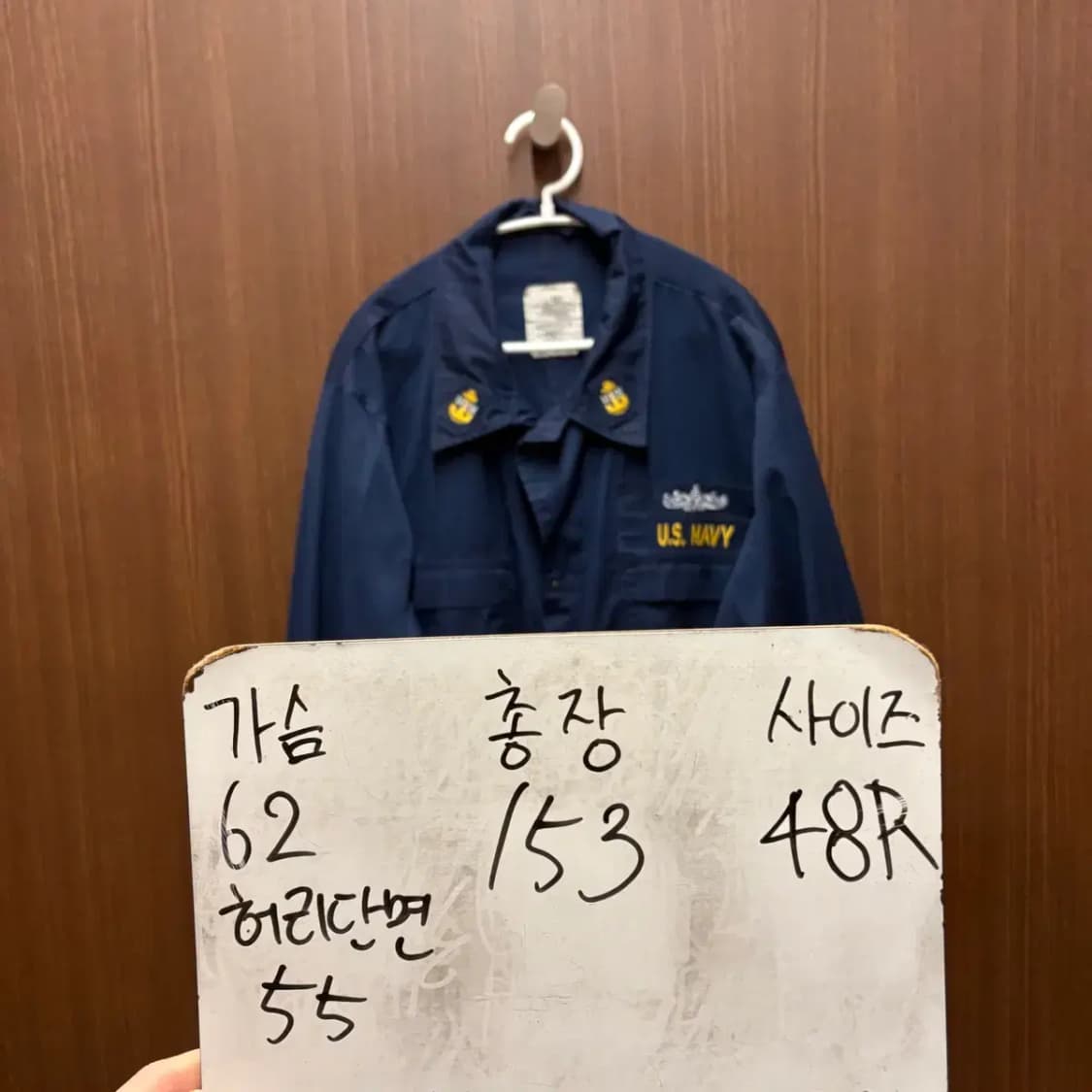 US NAVY 미해군 오버롤 점프수트 48R 상품이미지3