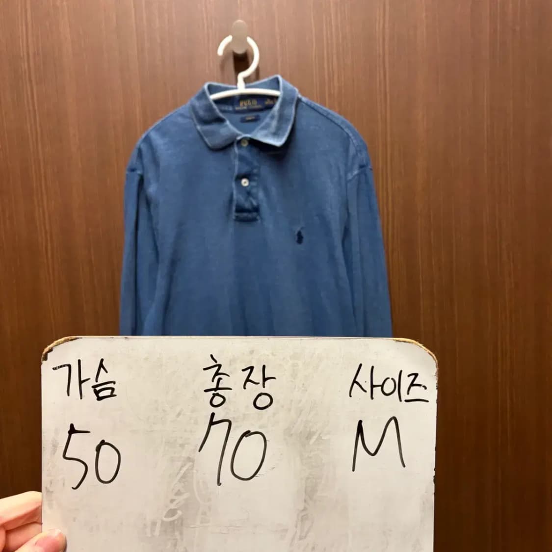 폴로 최신라벨 데님 긴팔 카라티 M 상품이미지2