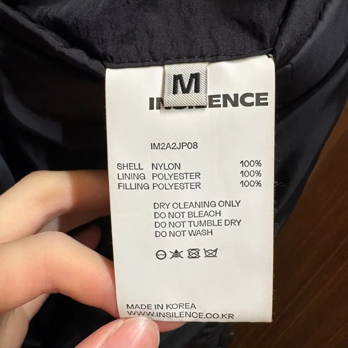 인사일런스 블루종 MA-1 마원 점퍼 자켓 M 상품이미지5