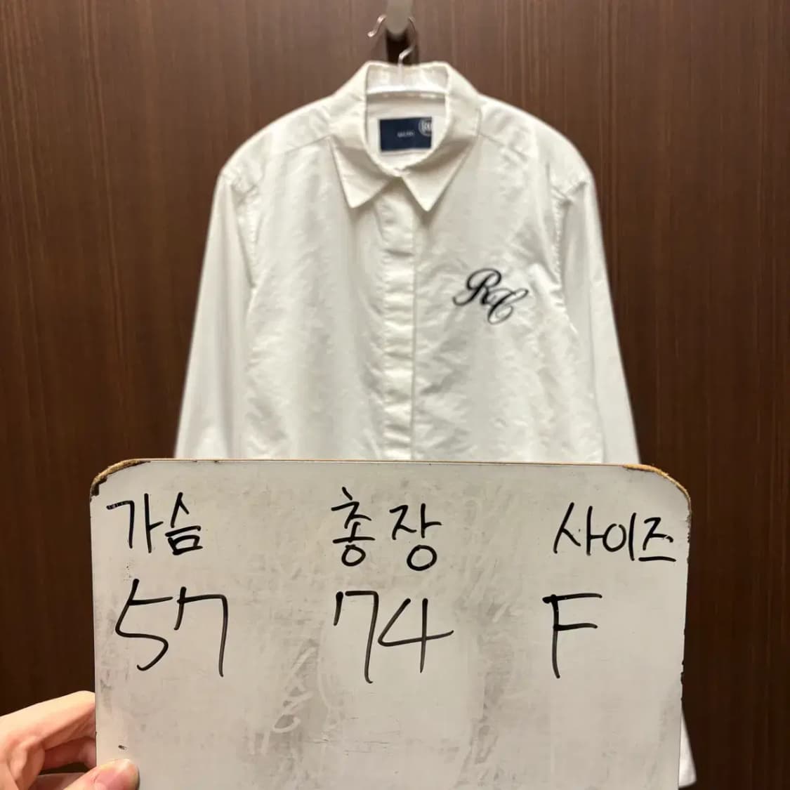 RECTO 렉토 화이트 남방 Free 상품이미지2