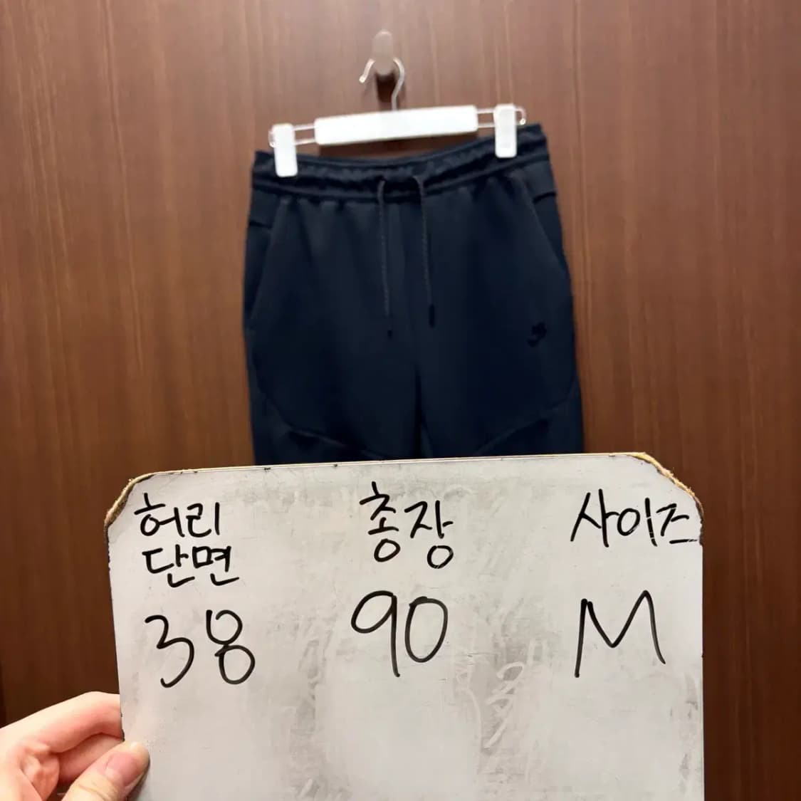 나이키 테크플리스 트레이닝 조거팬츠 M 상품이미지3