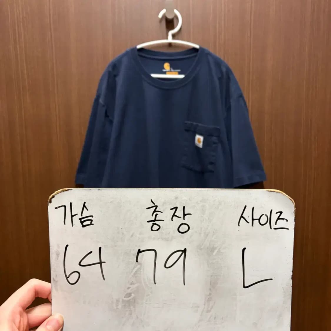 칼하트 포켓 반팔 L 상품이미지2