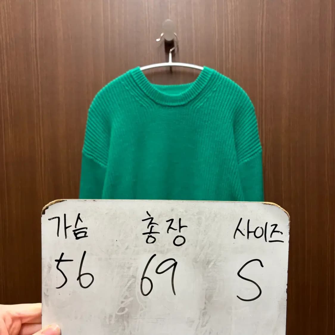 키뮤어 라운드 니트 S 상품이미지2