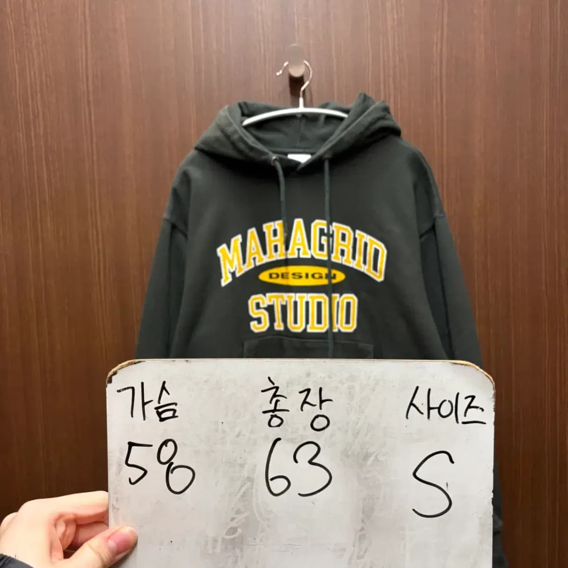 마하그리드 후드티 S 상품이미지2