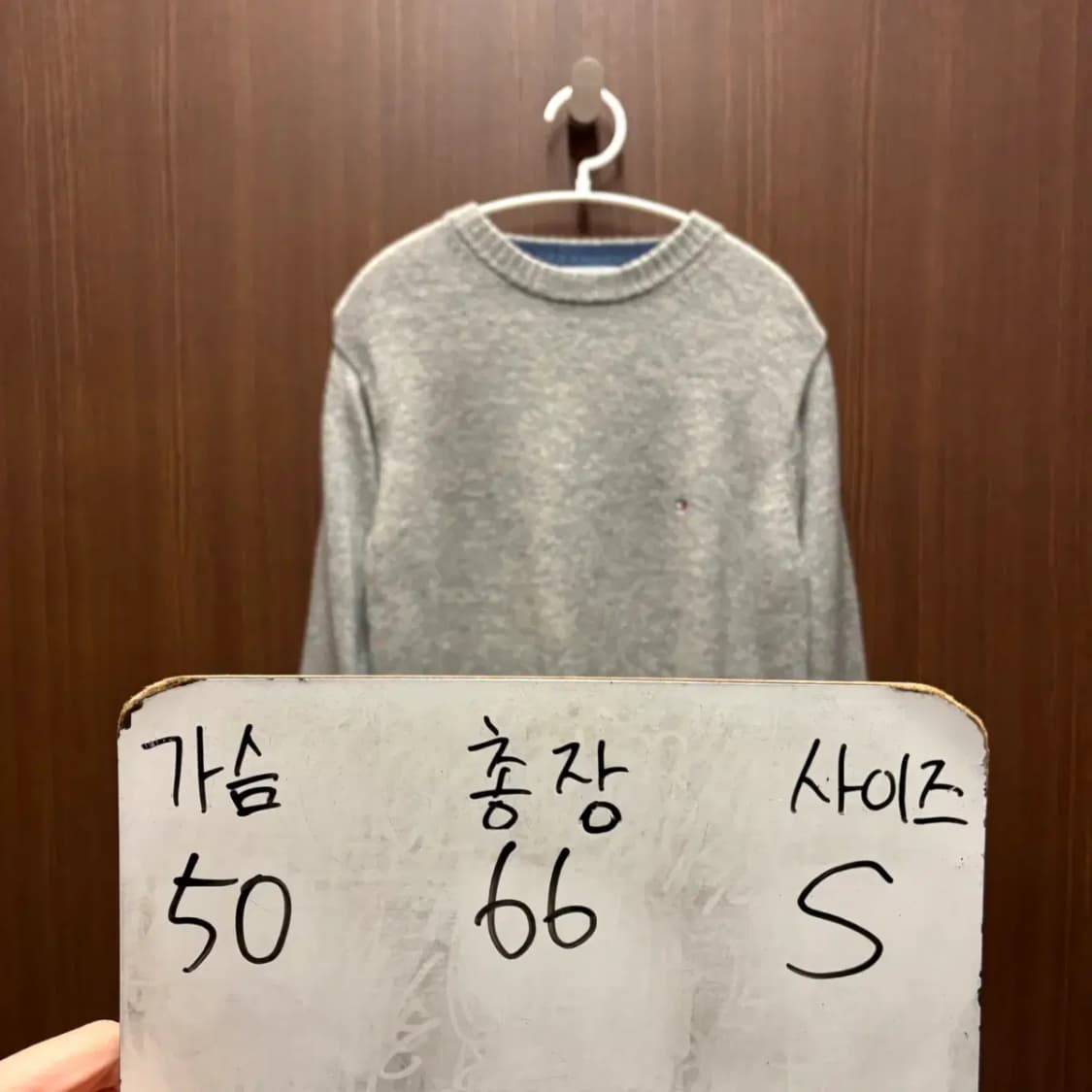 타미힐피거 라운드 니트 S 상품이미지2