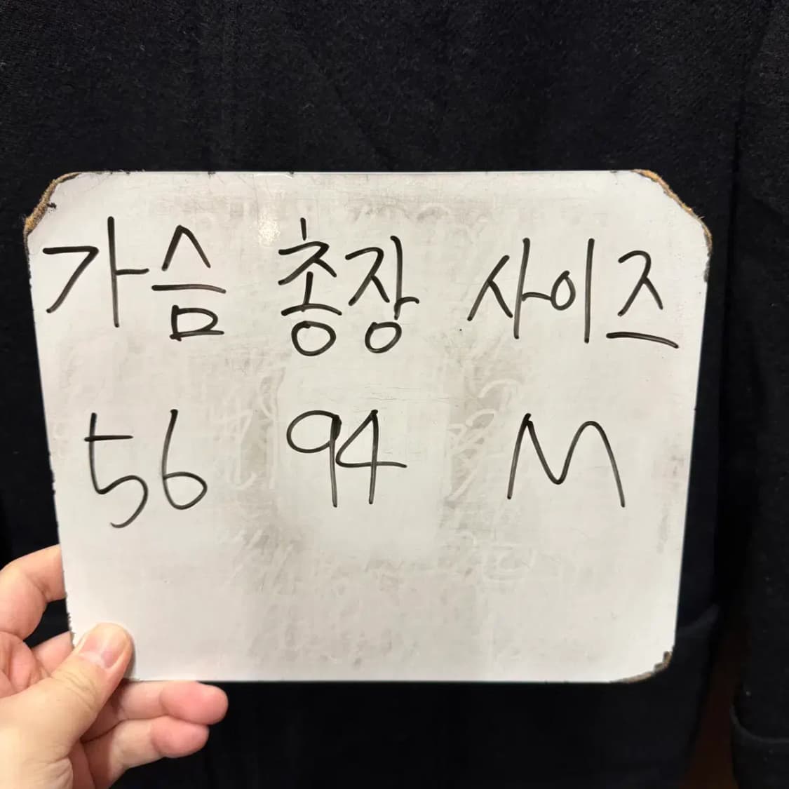 유니클로 x 르메르 후드 코트 M 상품이미지2