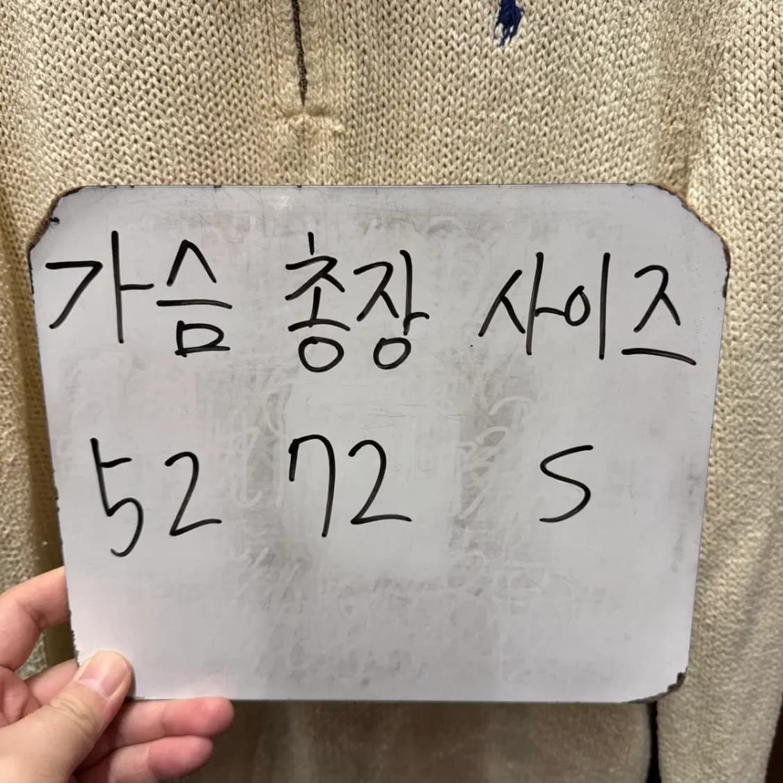 폴로 니트 반집업 S 상품이미지2