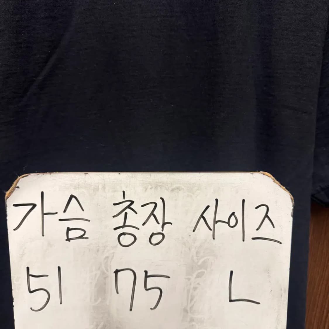 프룻오브더룸 반팔 L 상품이미지2