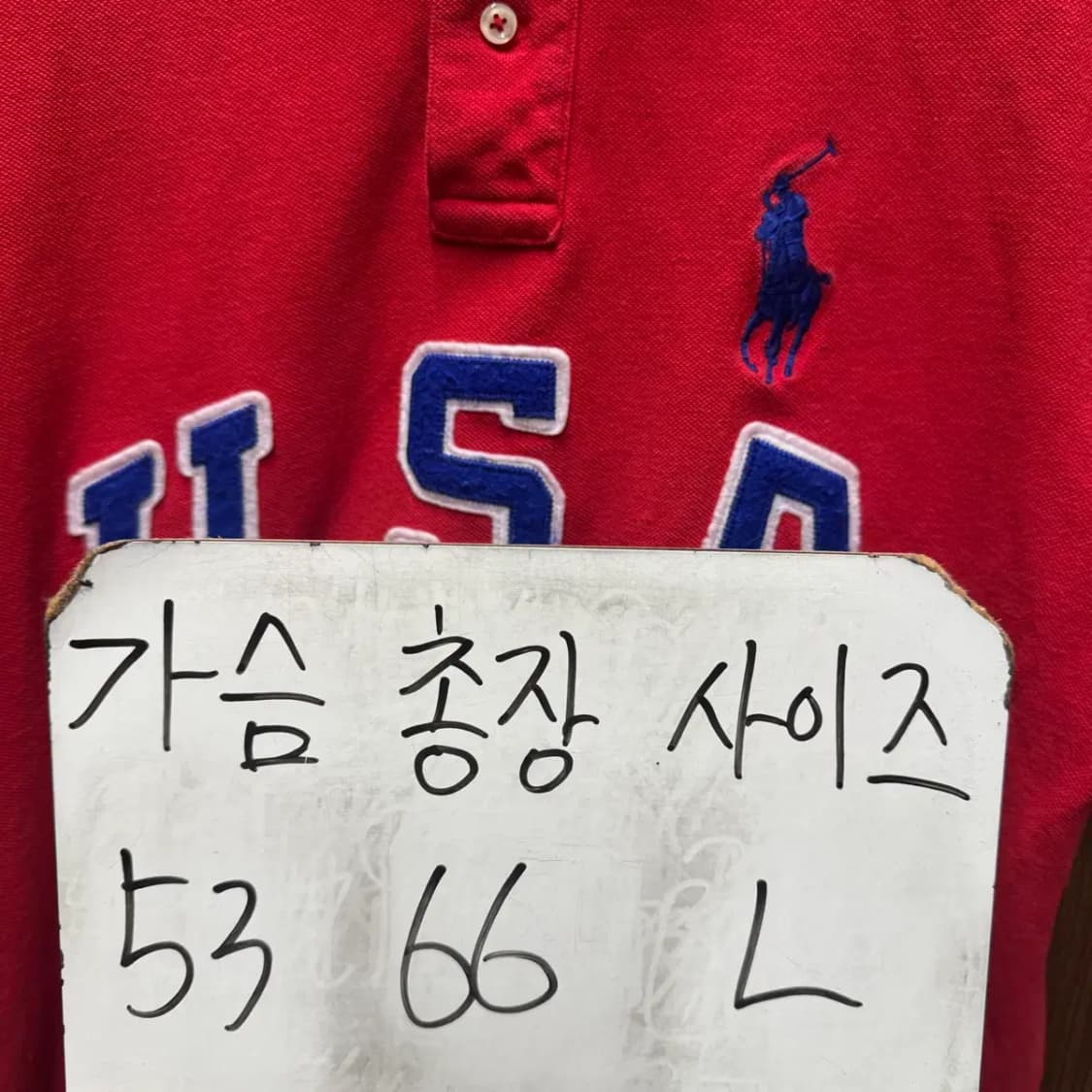 폴로 USA 빅포니 반팔 카라티 L 상품이미지2