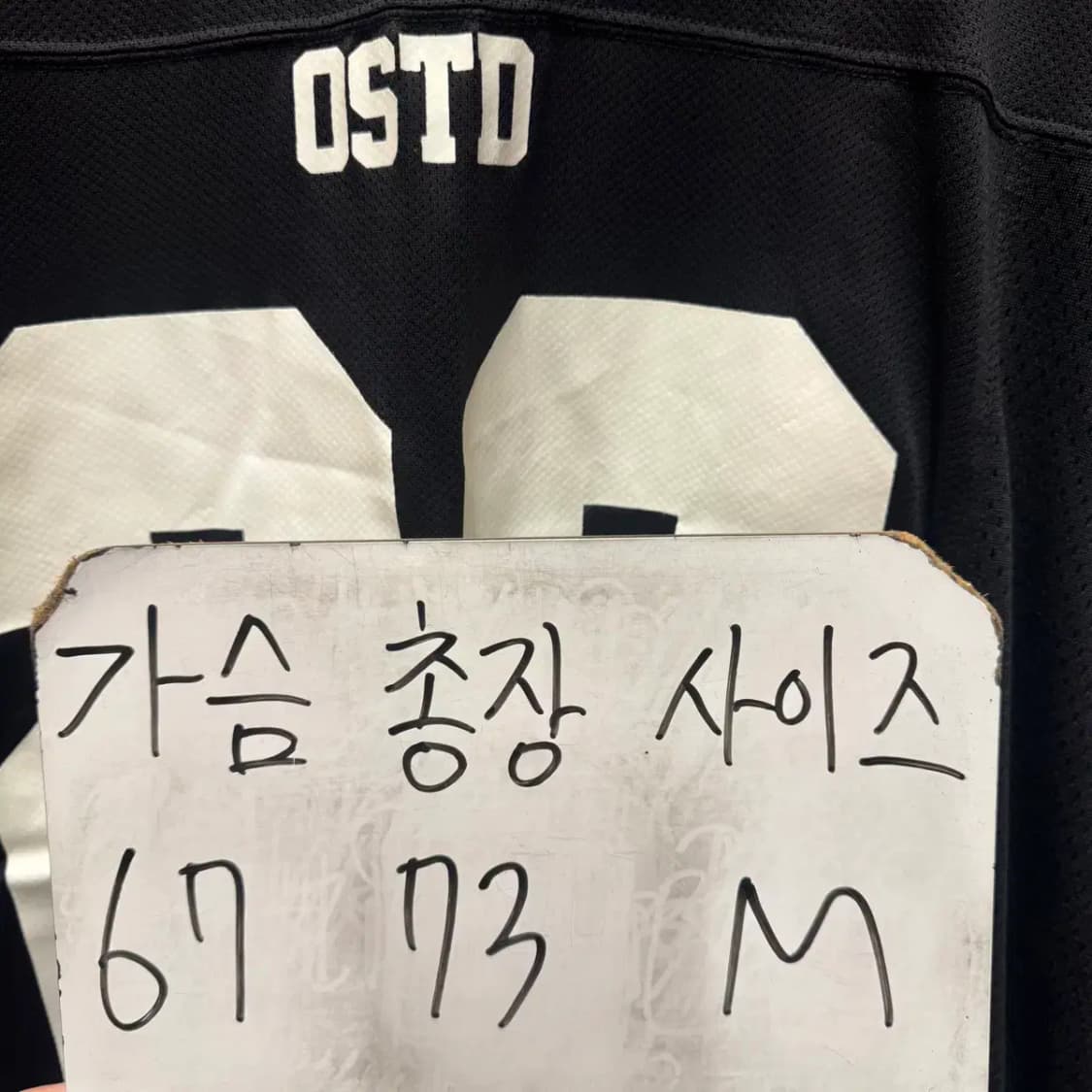 아웃스탠딩 매쉬 반팔 M 상품이미지2