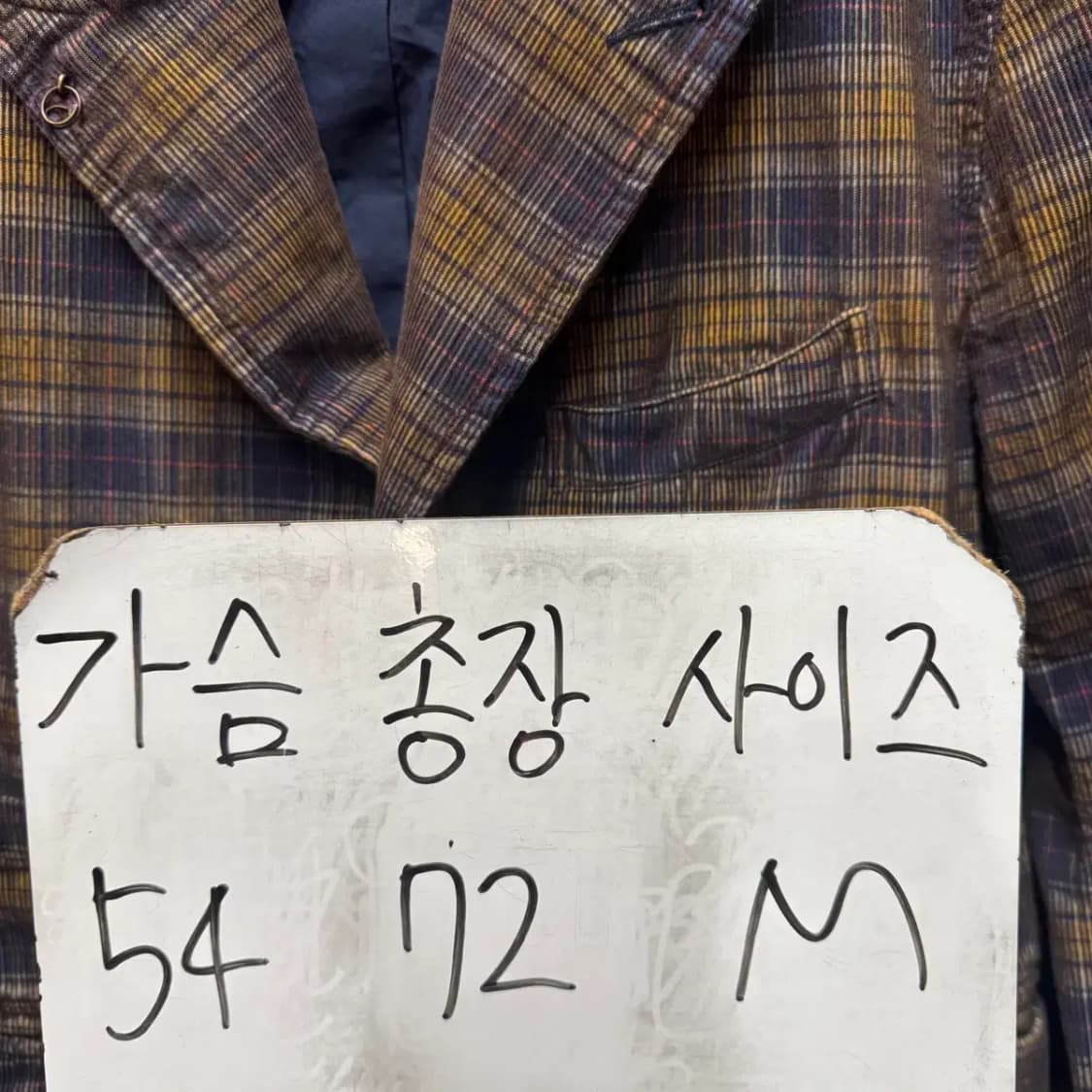 이스트로그 체크 자켓 M 상품이미지2