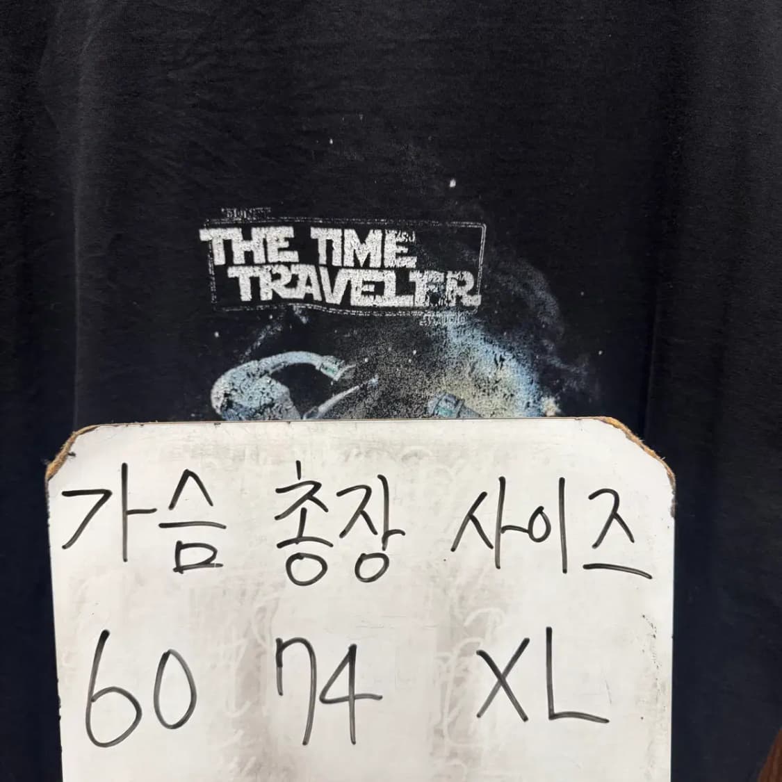 Dunst 던스트 라운드 반팔 XL 상품이미지2