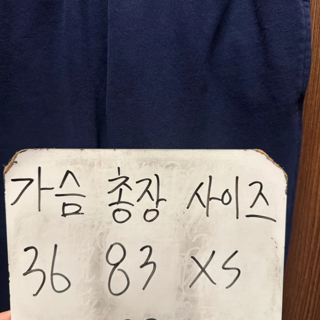 라코스테 트레이닝 조거팬츠 XS 상품이미지2