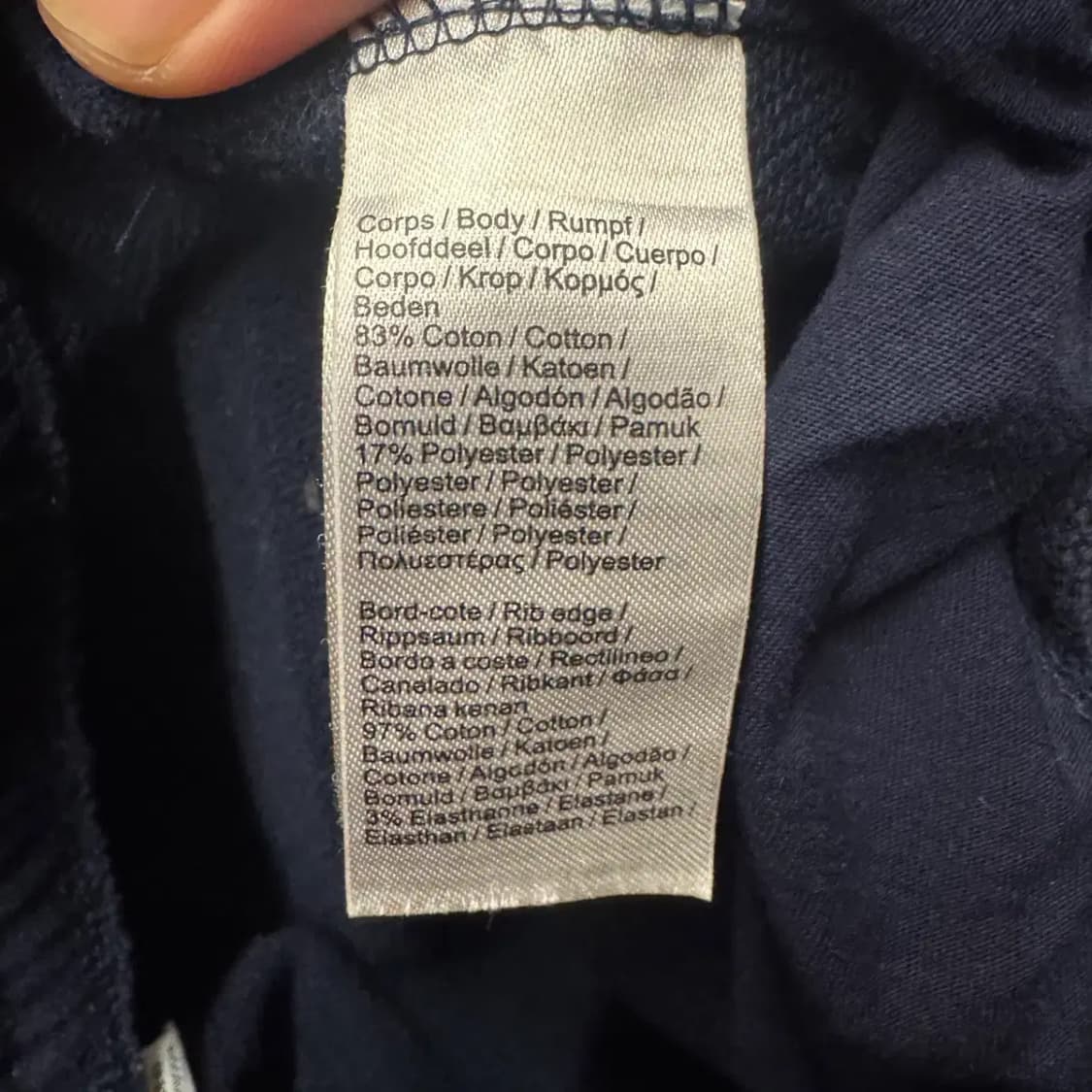 라코스테 트레이닝 조거팬츠 XS 상품이미지5