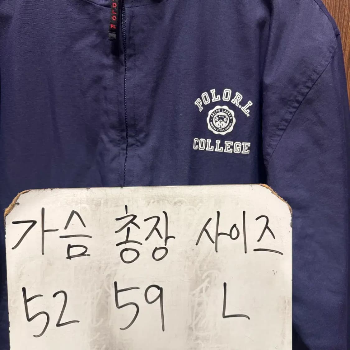 폴로 바이스윙 워크자켓 여성 L 상품이미지2