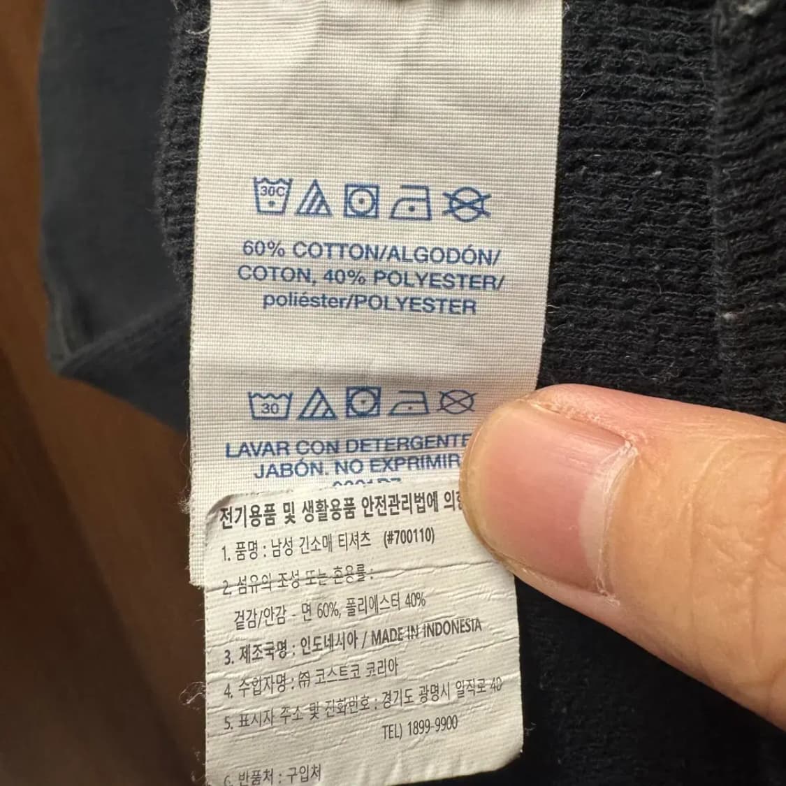 폴로 최신라벨 와플 니트 롱슬리브 M 상품이미지5