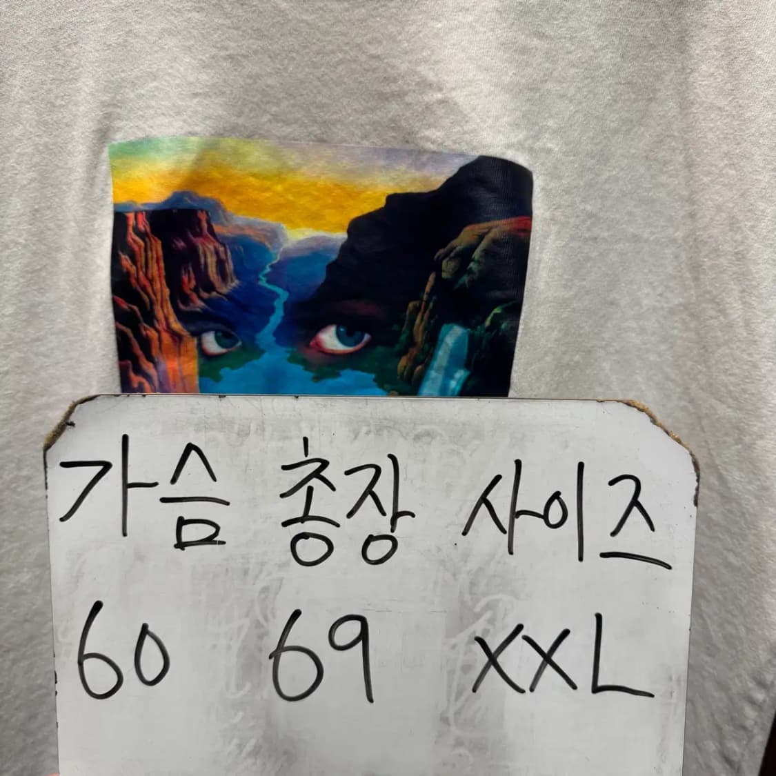 나이키 라운드 반팔 XXL 상품이미지2