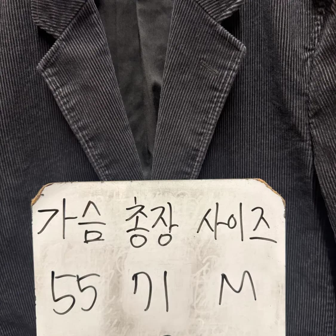 유니클로 U 코듀로이 자켓 M 상품이미지2