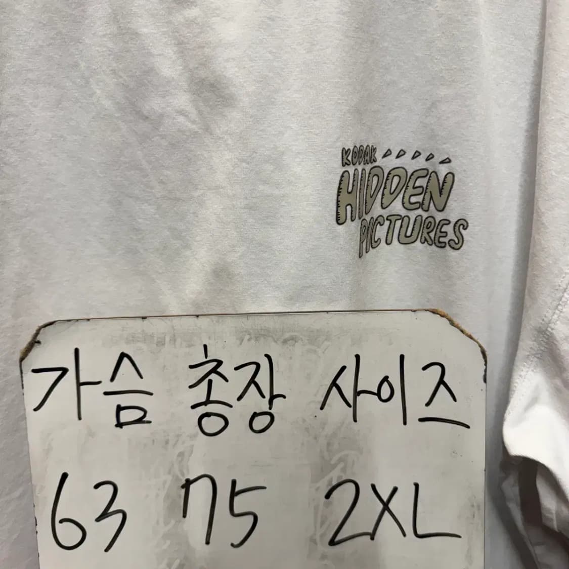 코닥 라운드 반팔 XXL 상품이미지2