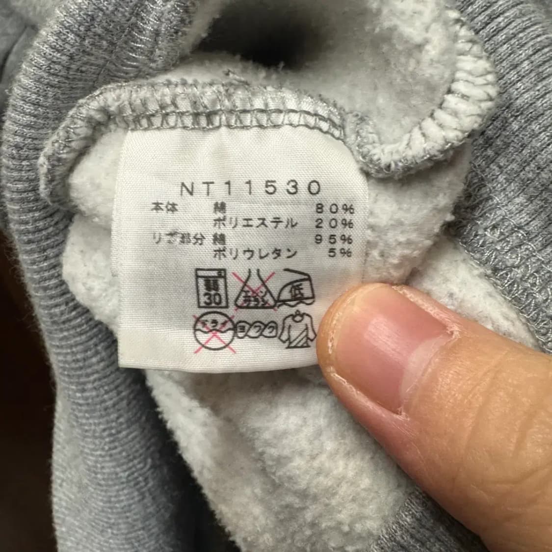 노스페이스 후드집업 L (여성) 상품이미지5