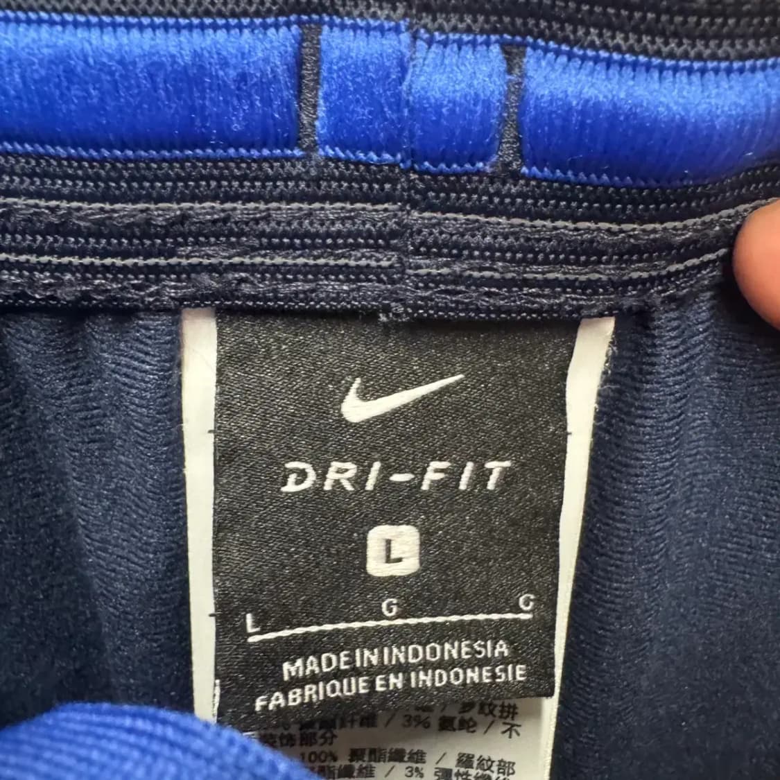 나이키 드라이핏 트레이닝 팬츠 L 상품이미지4